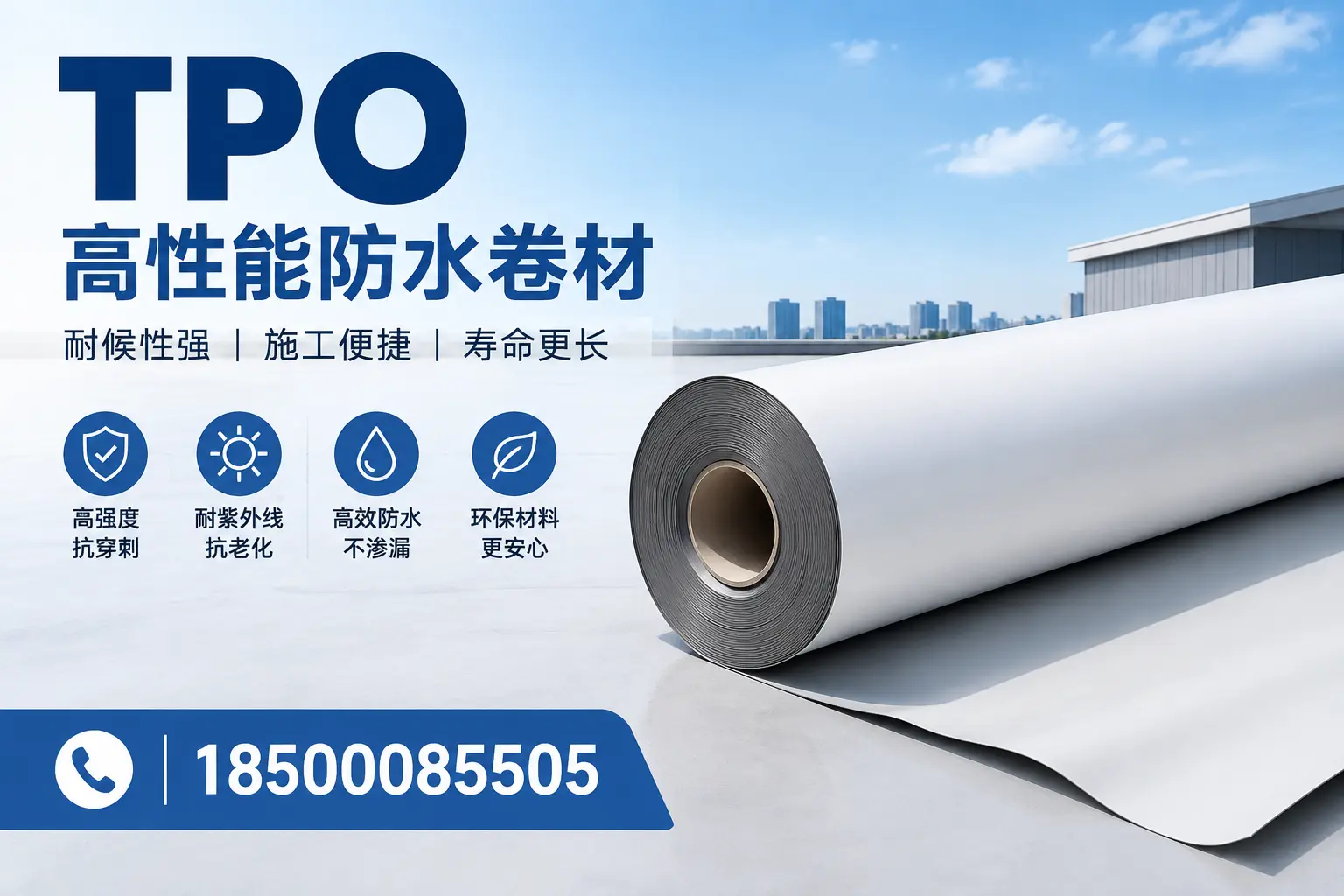 tpo使用中的常见问题，滁州企业必看技巧